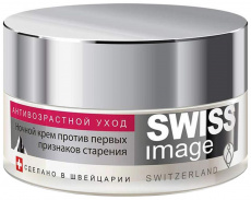 Свисс имэдж/swiss image 26+ крем ночной против первых признаков старения 50мл