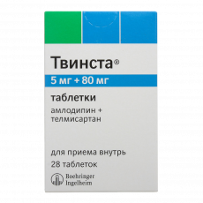 Твинста 5 мг+80 мг N28 таблетки
