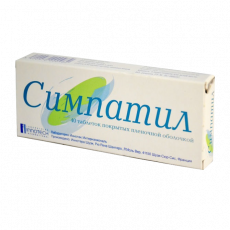 Симпатил N40 таблетки