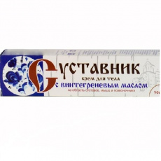 СУСТАВНИК С ВИНТЕГРЕНЕВЫМ МАСЛОМ крем для тела 50г