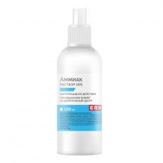 Аммиак ср-во дезинфицирующее 10% 100мл