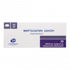 Миртазапин канон таб. п.п.о. 45мг №30