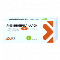 Лизиноприл-Алси таб. 5мг №30