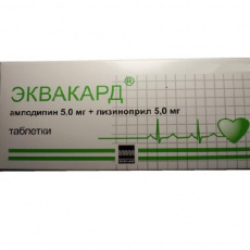 Эквакард таб. 5мг+5мг №30