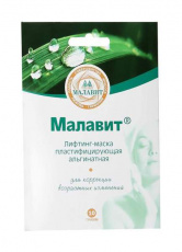Малавит лифтинг-маска 10г