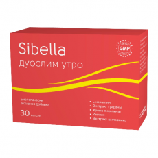 Сибелла/sibella дуослим утро капс. 400мг №30