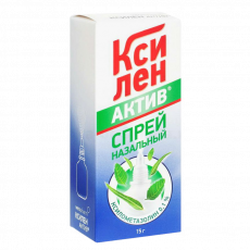 Ксилен актив спрей наз. 0,1% 15мл №1