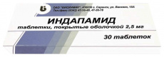 Индапамид таб. п.о 2,5мг №30