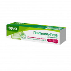 Пантенол-Тева 5% 35 г мазь