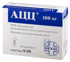 АЦЦ 100 мг Апельсин порошок для приготовления раствора N20 1/20