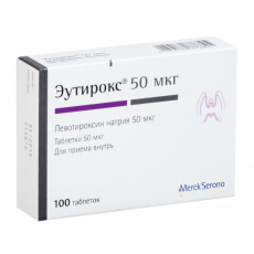 Эутирокс 50 мкг N100 таблетки