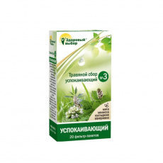 Фиточай Здоровый выбор N3 успокаивающий 1,5г №20