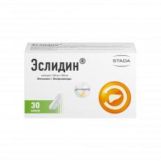 Эслидин капс. №30