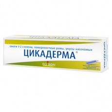 Цикадерма 30 г мазь