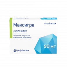 Максигра 50 мг N4 таблетки