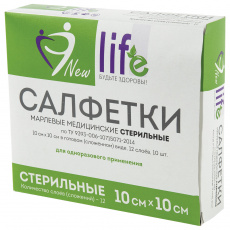 Салфетки марлевые стер 12 сложений лайф 10х10см N10  (инд уп)