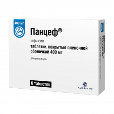 Панцеф 400 мг N6 таблетки