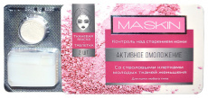 Маскин/maskin маска тканевая таблетка активное омоложение №2
