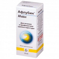 Афлубин 20 мл капли
