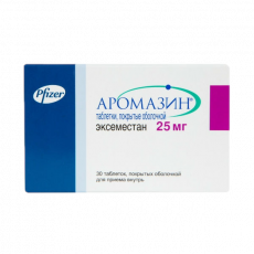 Аромазин 25 мг N30 таблетки