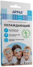 Пластырь медицинский охлаждающий с эвкалиптом арма 11х4см №2