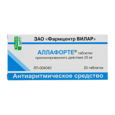 Аллафорте 25 мг N20 таблетки