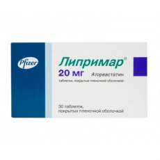Липримар 20 мг N30 таблетки