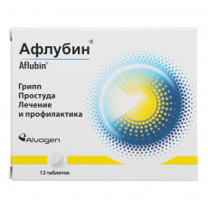 Афлубин N12 таблетки