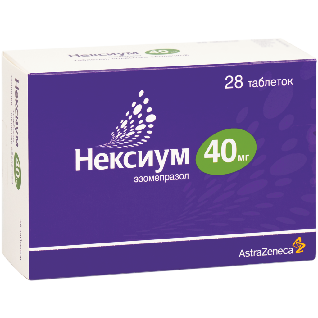 Ганатон и нексиум. Нексиум 40 мг. Нексиум тбл п/о 20мг №28. Нексиум (таб.п/о 20мг n28 Вн ) АСТРАЗЕНЕКА аб-Швеция. Нексиум 10 мг.