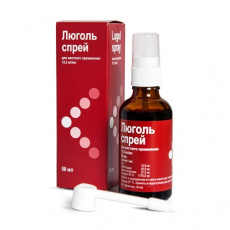 Люголь 1% 50 г спрей