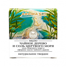 Мыло твердое натуральное чайное дерево и соль мертвого моря 85г