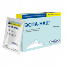 Эспа-Нац пор. д/р-ра внутр 600мг 3г №20