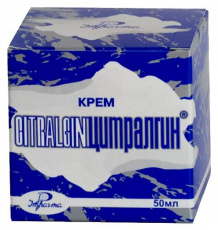 Цитралгин 50 г крем