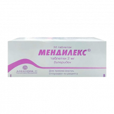 Мендилекс 2 мг N50 таблетки