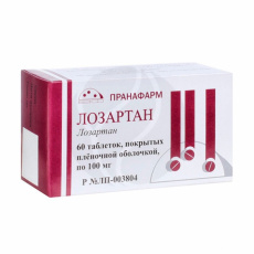 Лозартан таб. п.п.о. 100мг №60