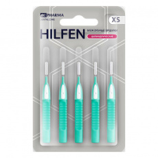 Ершики межзубные Хилфен/hilfen XS №5