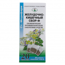Сбор желудочно-кишечный 2г №20