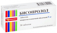 Бисопролол таб. п.п.о. 5мг №30