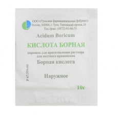 Борная кислота 10 г порошок