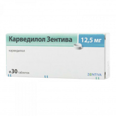 Карведилол Зентива 12,5 мг N30 таблетки