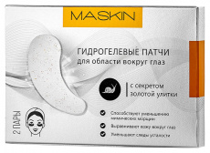 Маскин/maskin патчи д/кожи вокруг глаз гидрогелевые секрет золотой улитки 2пары