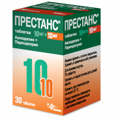 Престанс 10 мг+10 мг N30 таблетки