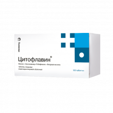 Цитофлавин N100 таблетки