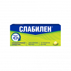 Слабилен таб. п.п.о. 5мг №10