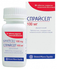 Спрайсел 100 мг N30 таблетки