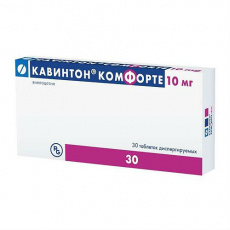 Кавинтон комфорте таб. дисперг. 10мг №30
