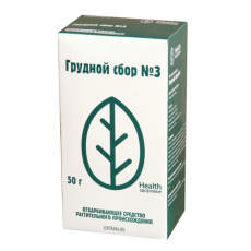 Сбор грудной №3 50 гр