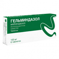Гельминдазол таб. 100мг №6