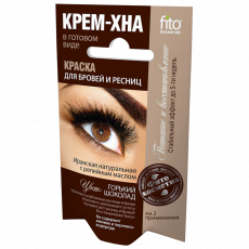 Краска д/бровей и ресниц крем-хна горький шоколад 2мл №2