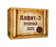 Фиточай Алфит 3 печеночный брикет 2г N60 120г  (утро-вечер N30х2)